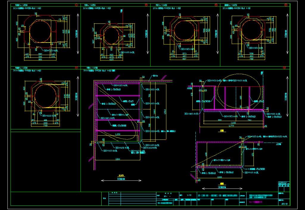 freezer_example_2