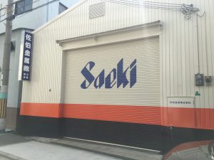 osaka_daisan_soko3