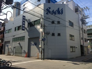 osaka_souko1