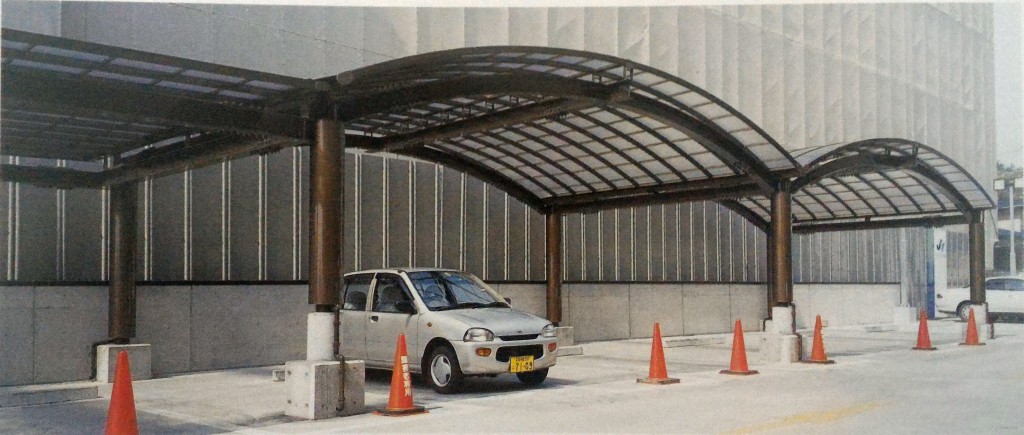公立陶生病院